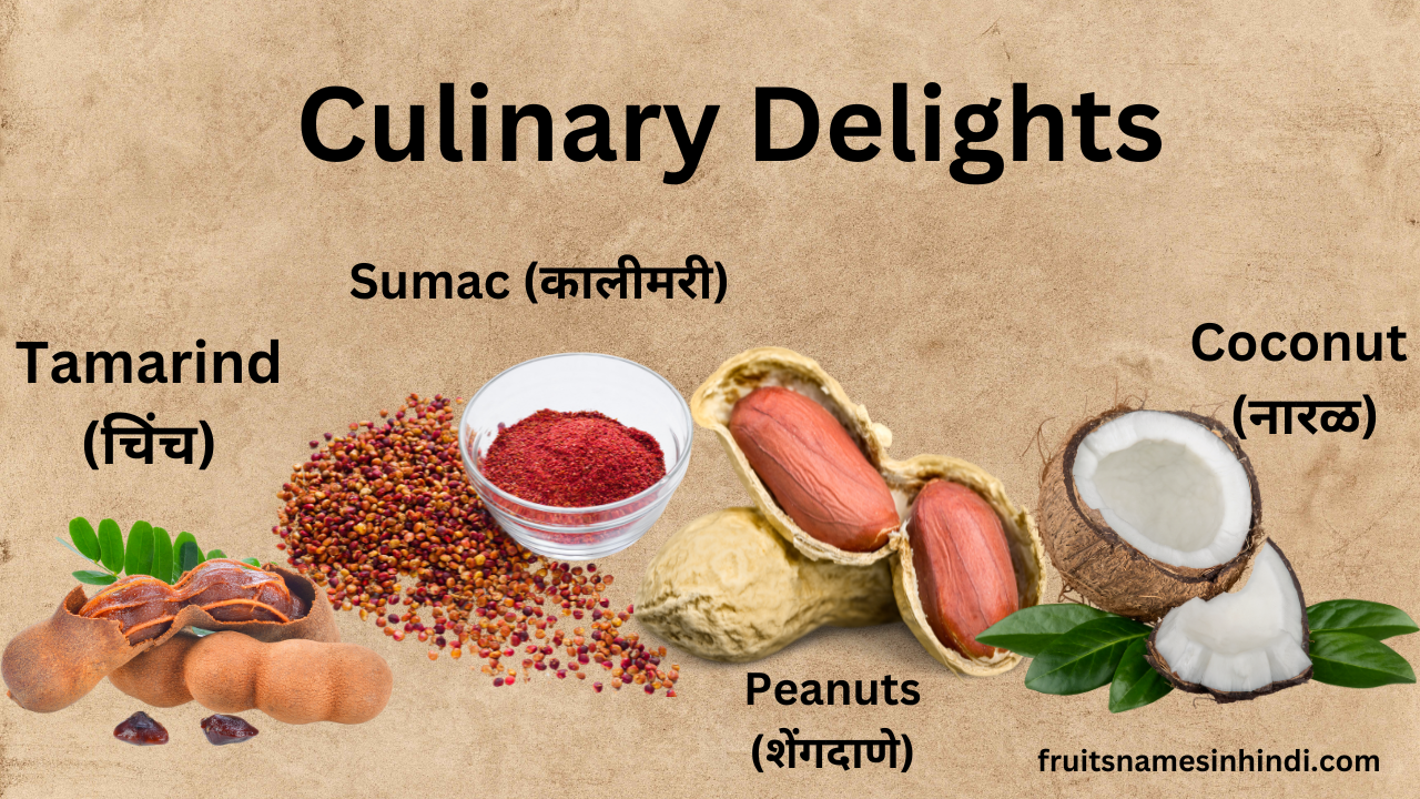 100 Fruit Name in Marathi