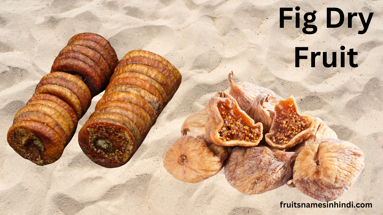 Where To Buy Fig Dry Fruit In USA