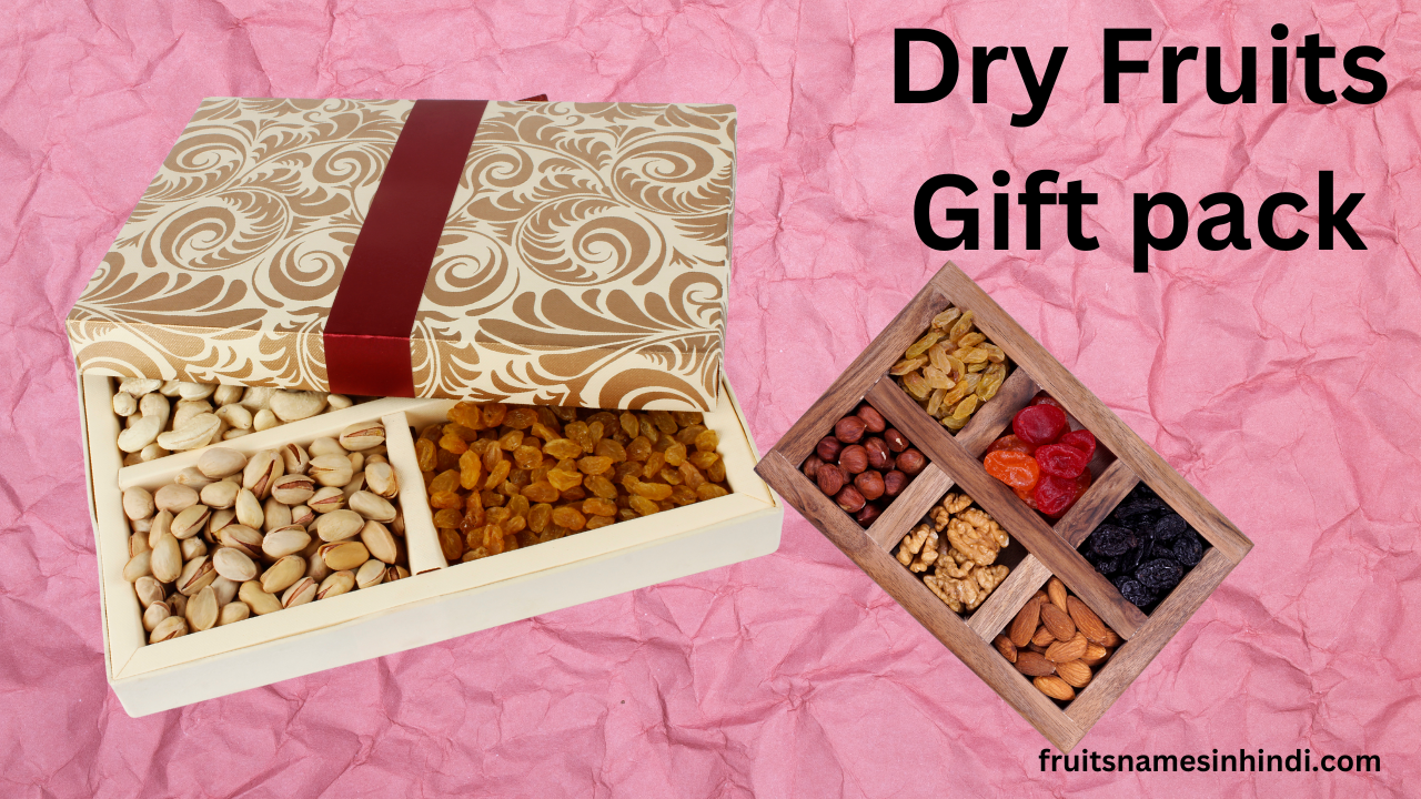 Dry fruits Gift Pack In Hindi Price