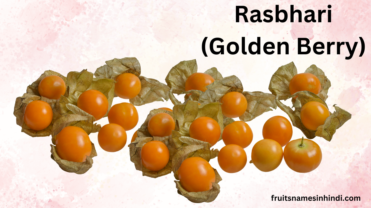 Where To Buy Rasbhari Fruit In USA