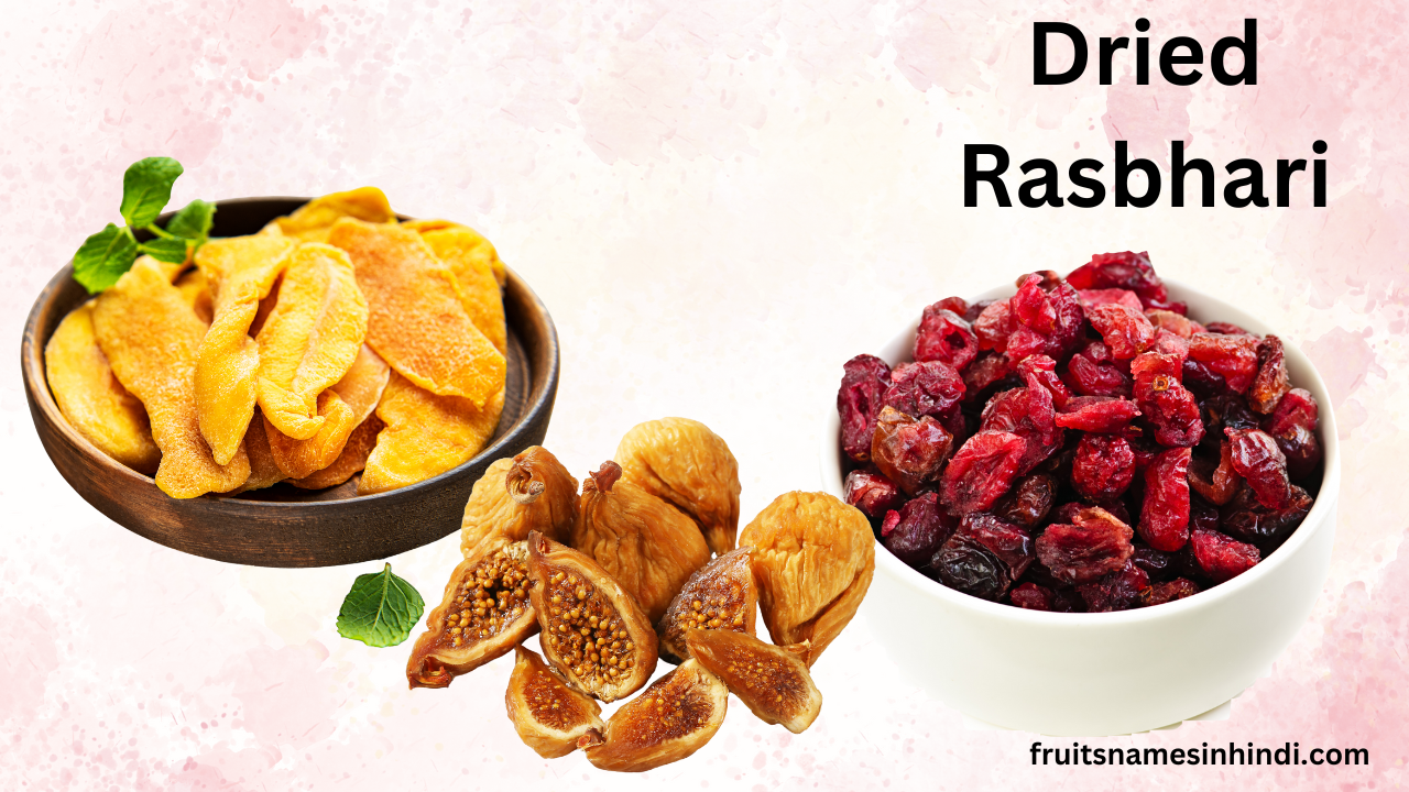 Rasbhari Fruit In USA Near Me