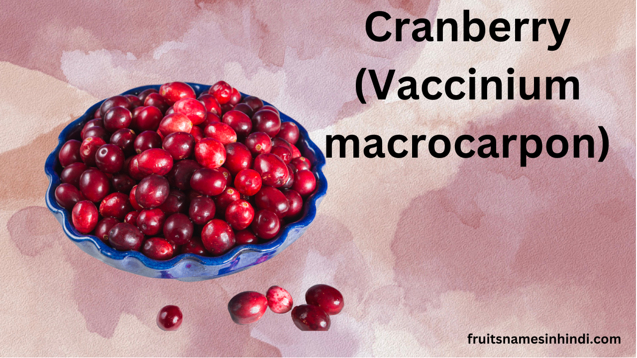 50 botanical names of fruits