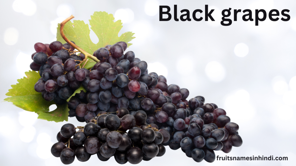 Black Fruit Names and Pictures