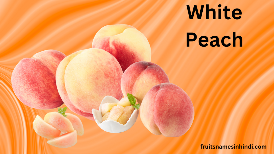 White Fruits Name with Picture