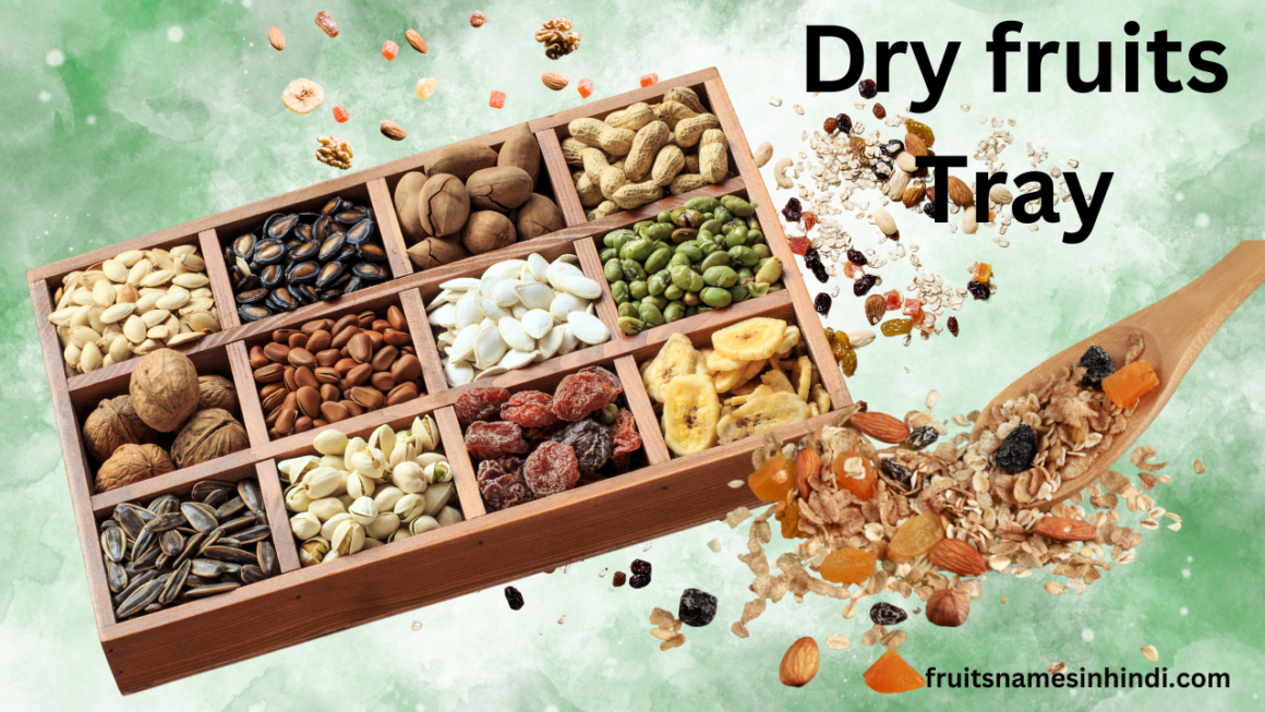 Empty Dry Fruits Tray In Hindi
