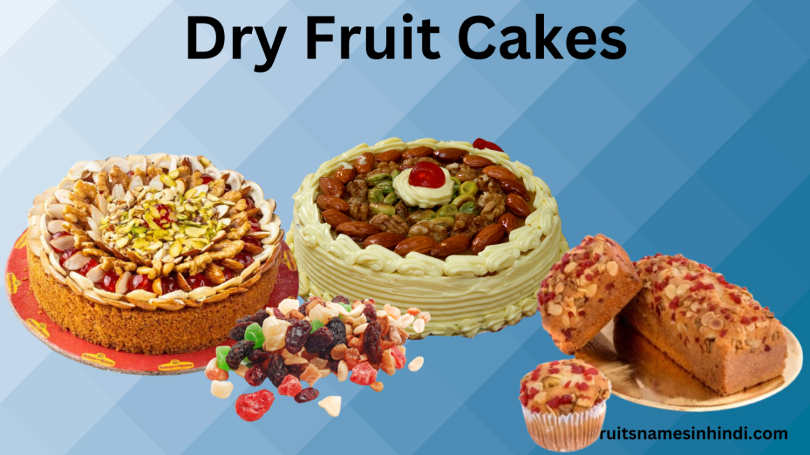 Dry Fruit Cake In Hindi Recipe
