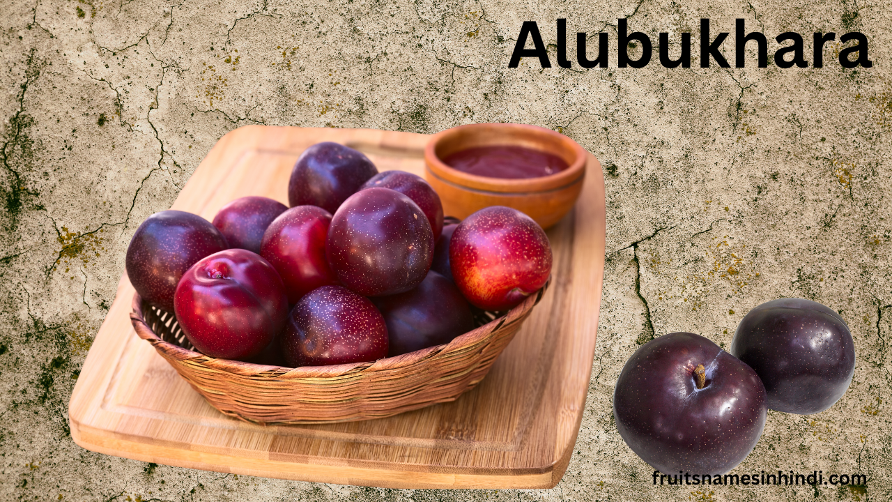 Aloo Bukhara Benefits