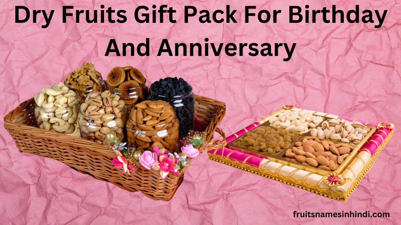 Dry Fruits Gift Pack 1 kg