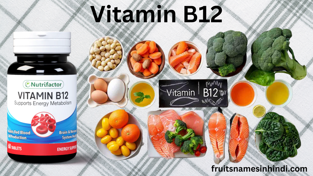 Vitamin B12 Rich Dry Fruits List