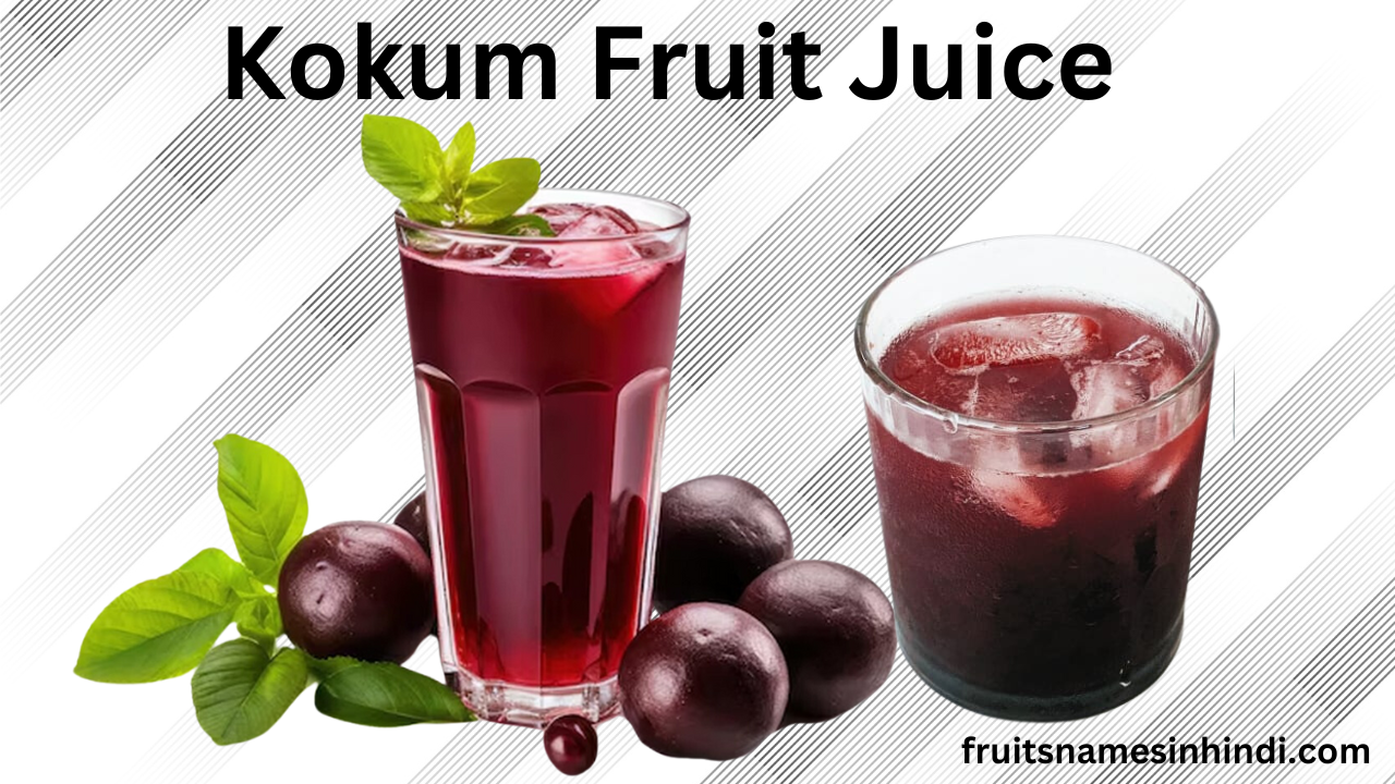 Kokum In English