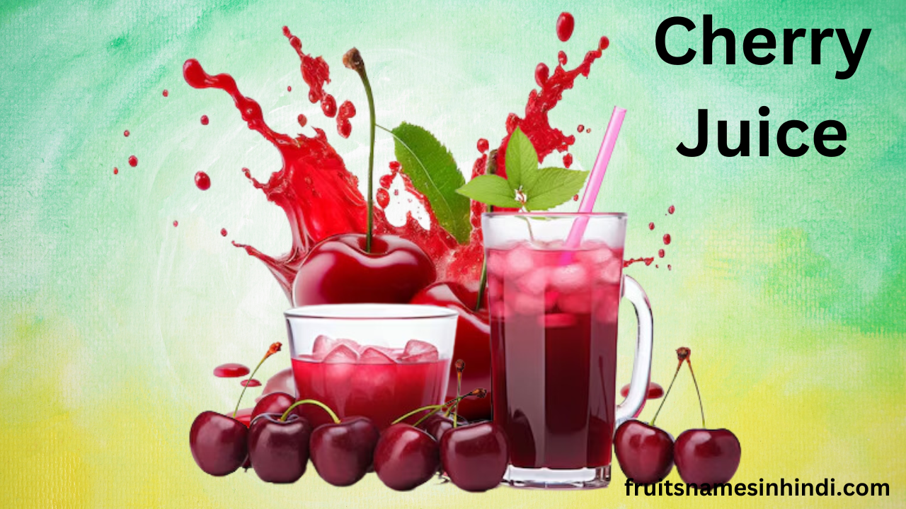 Cherry Fruit In Hindi Benefits