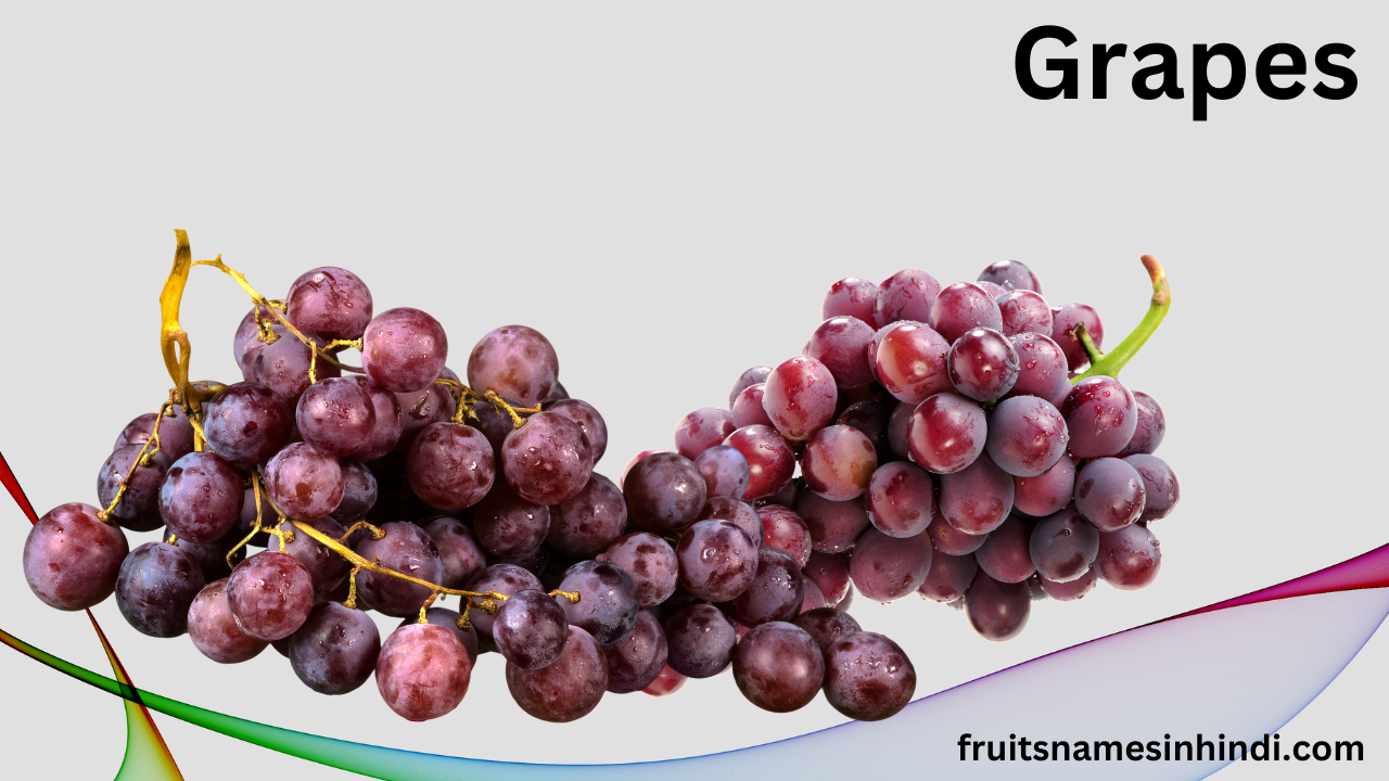 Best Fruits For Weight Gain In Hindi