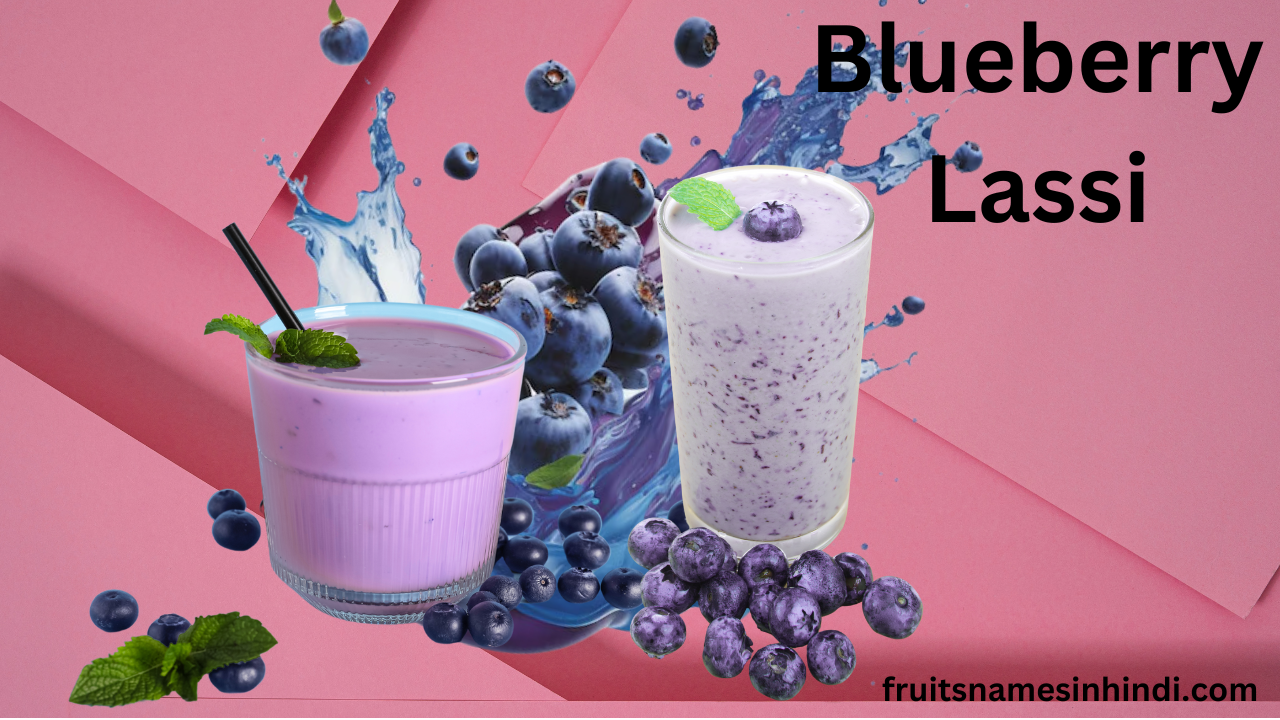Blueberry Fruit In Tamil In Hindi Name
