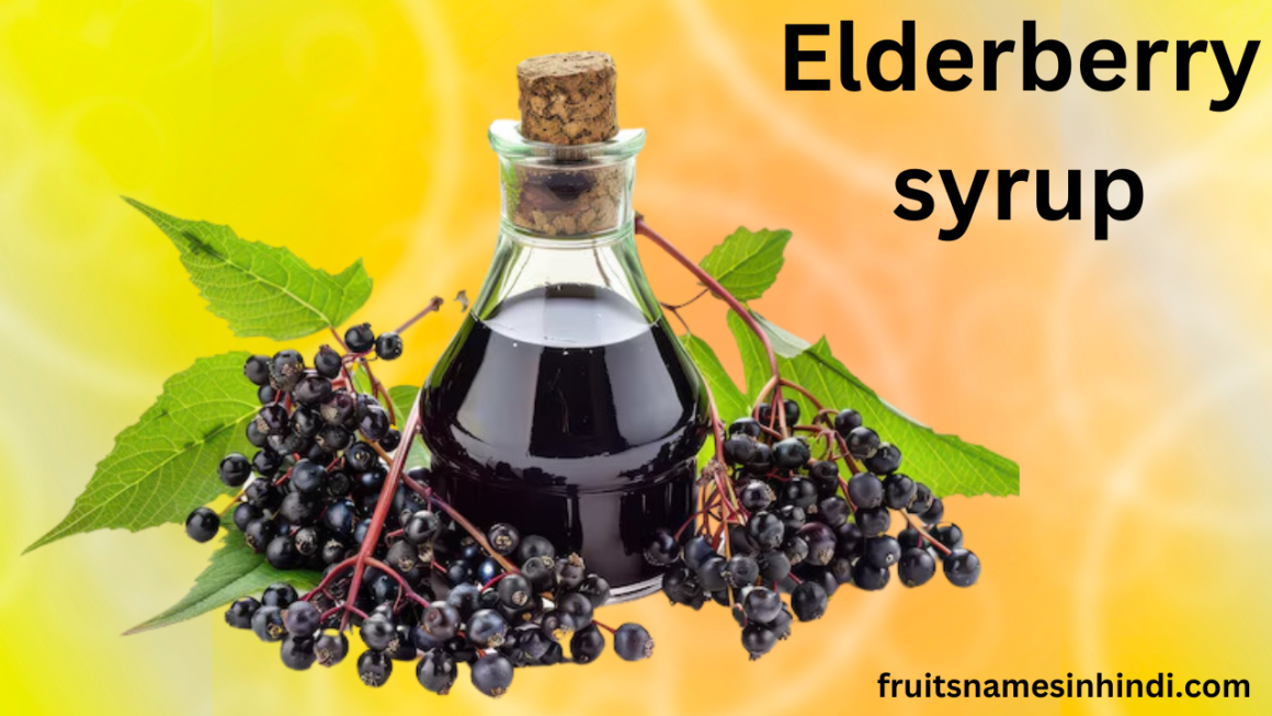 Fruit Name Start with E