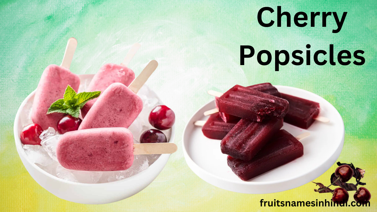 Cherry Benefits For Females