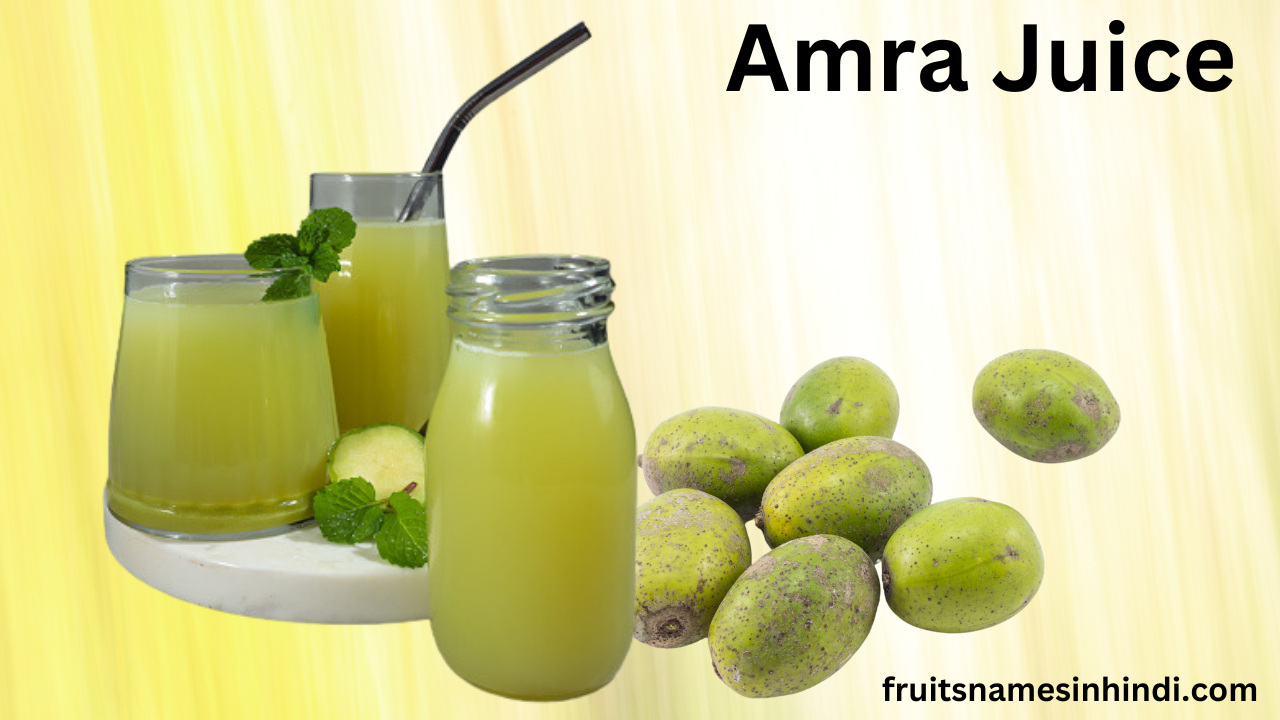 Amra Fruit In Hindi Recipe