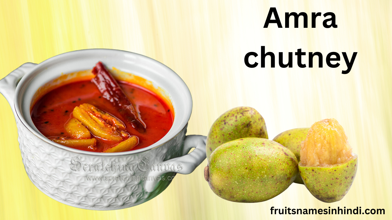 Amra Fruit In India