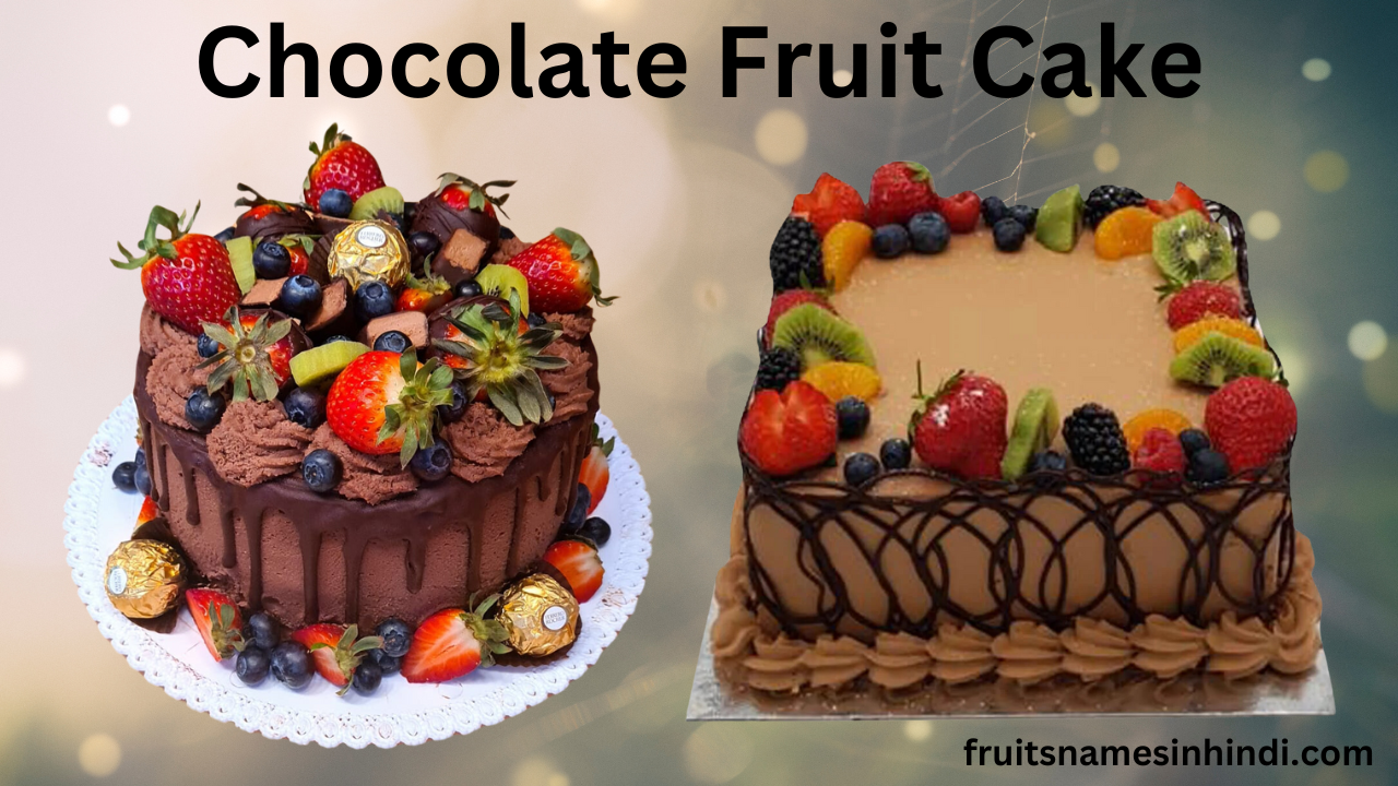 Mix Fruit Cake