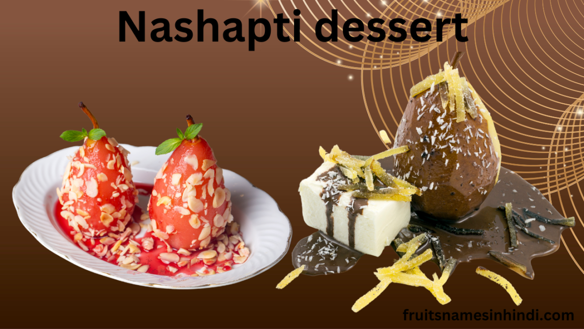 Nashpati Fruit