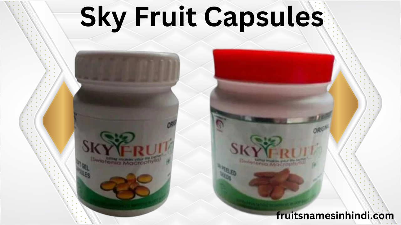 Sky Fruit In Hindi For Diabetes