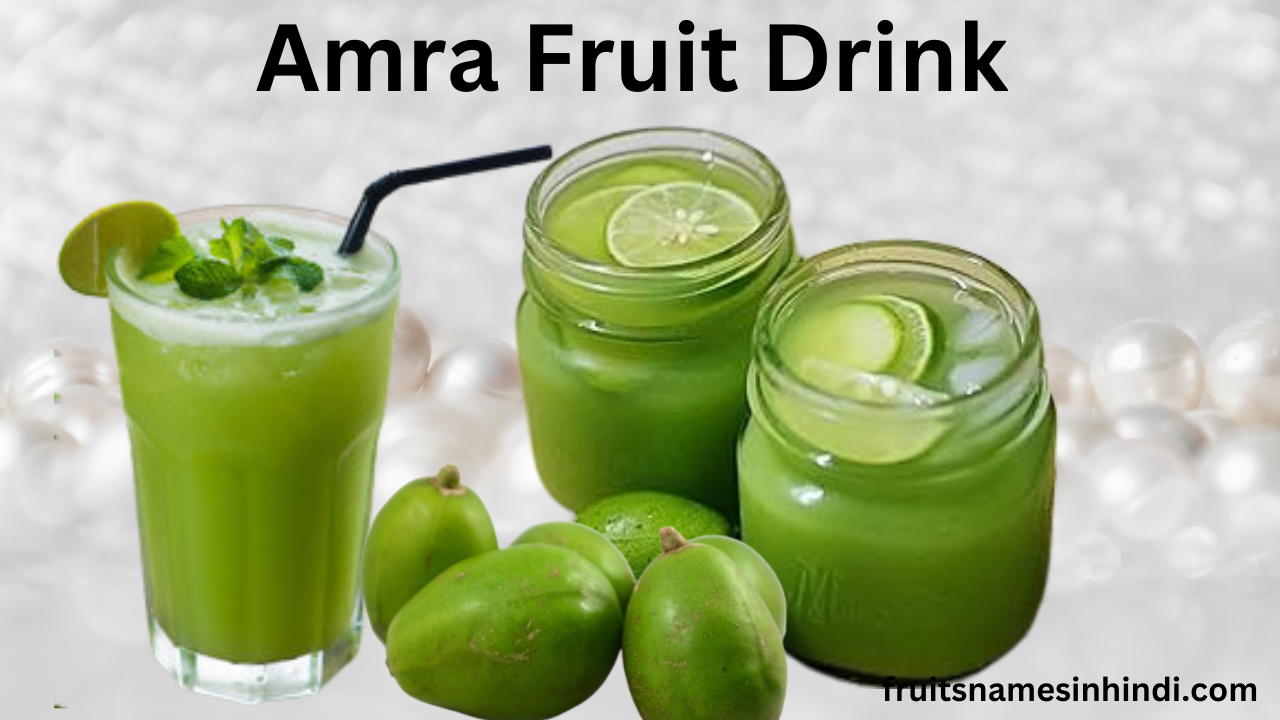 Amra Fruit In Hindi Recipe