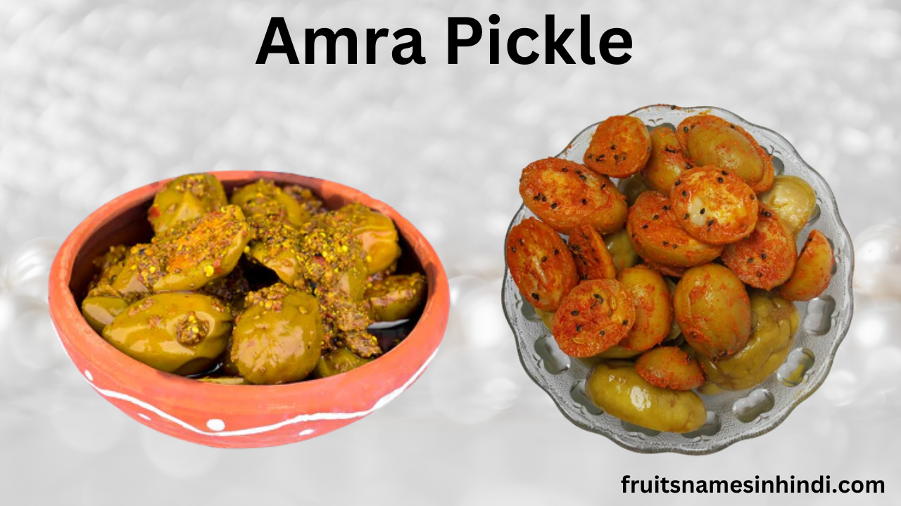 Amra Fruit In Nepali