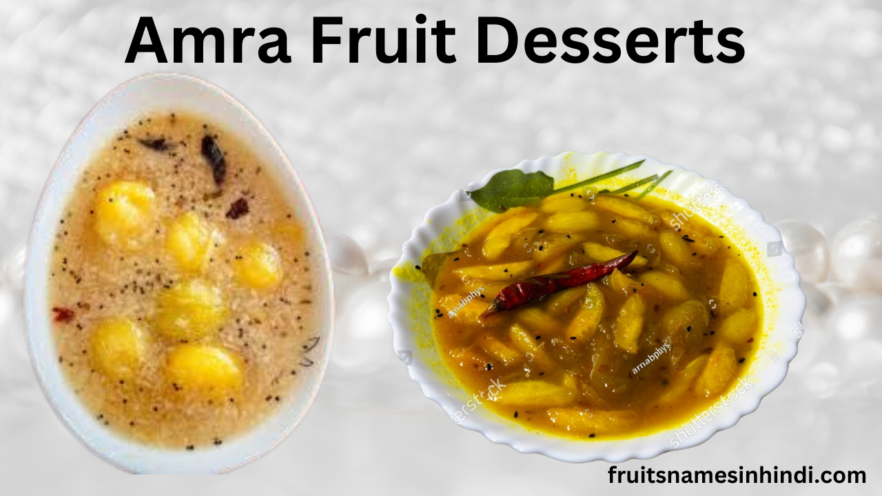 Amra fruit benefits