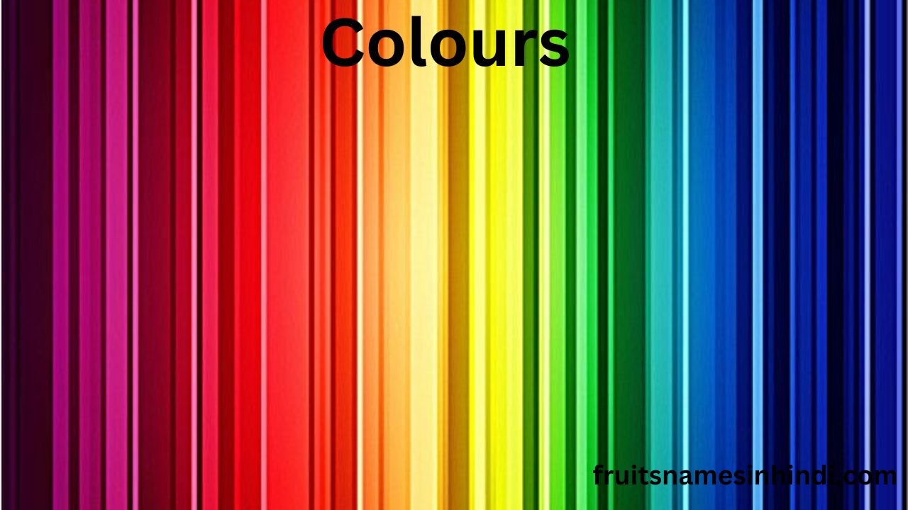 Colors Name In Hindi And English PDF