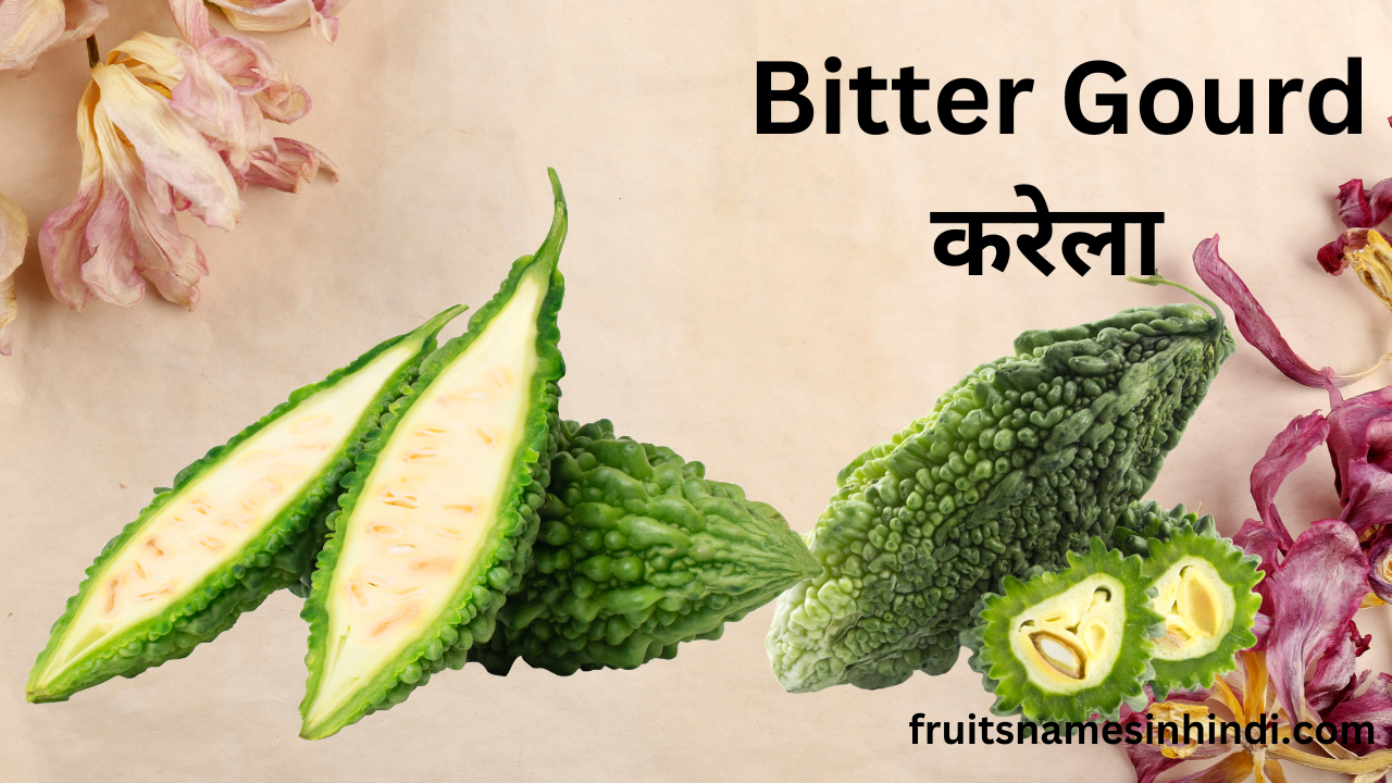 A to Z Vegetables Name In English