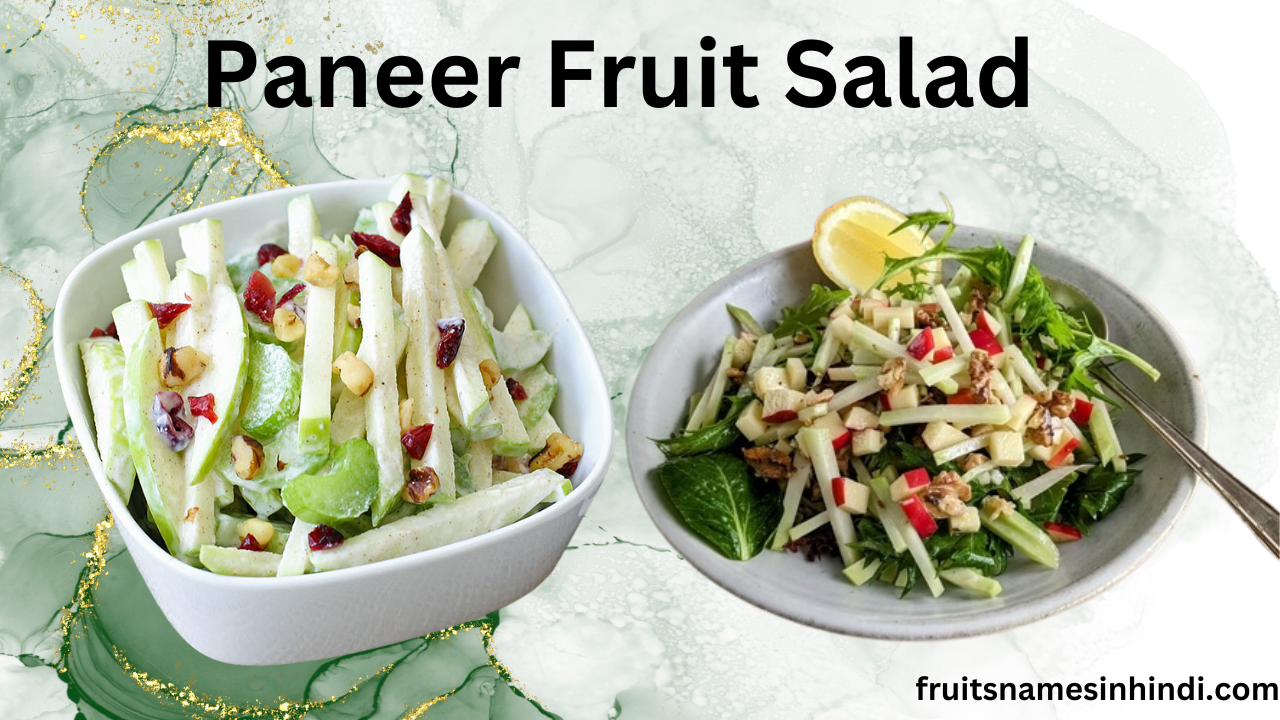 Paneer Fruit In Hindi Recipe