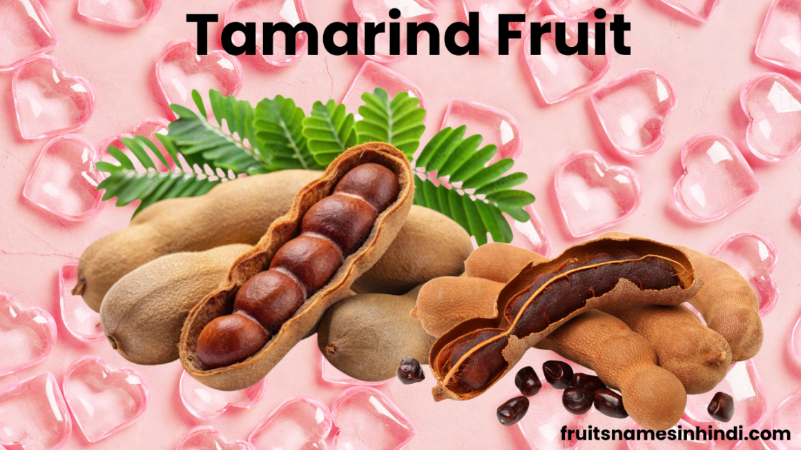 Tamarind Fruit Informational, Commercial 14800 42 0.31 2 Weeks