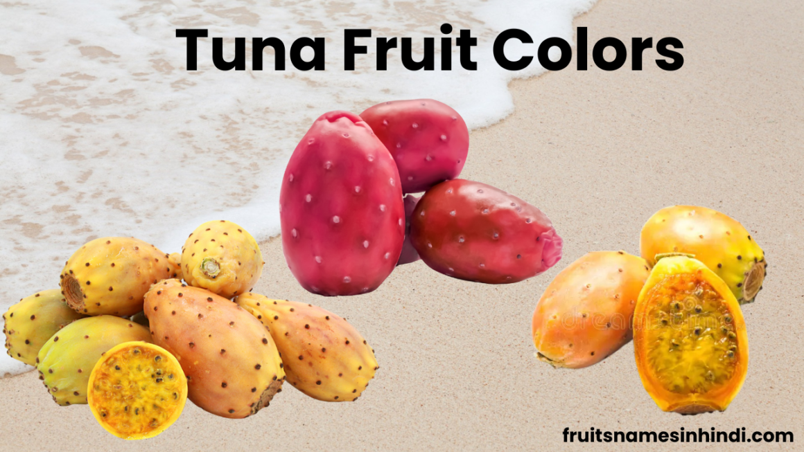 Tunas Fruit Informational 4400 39 0.02 2 Weeks