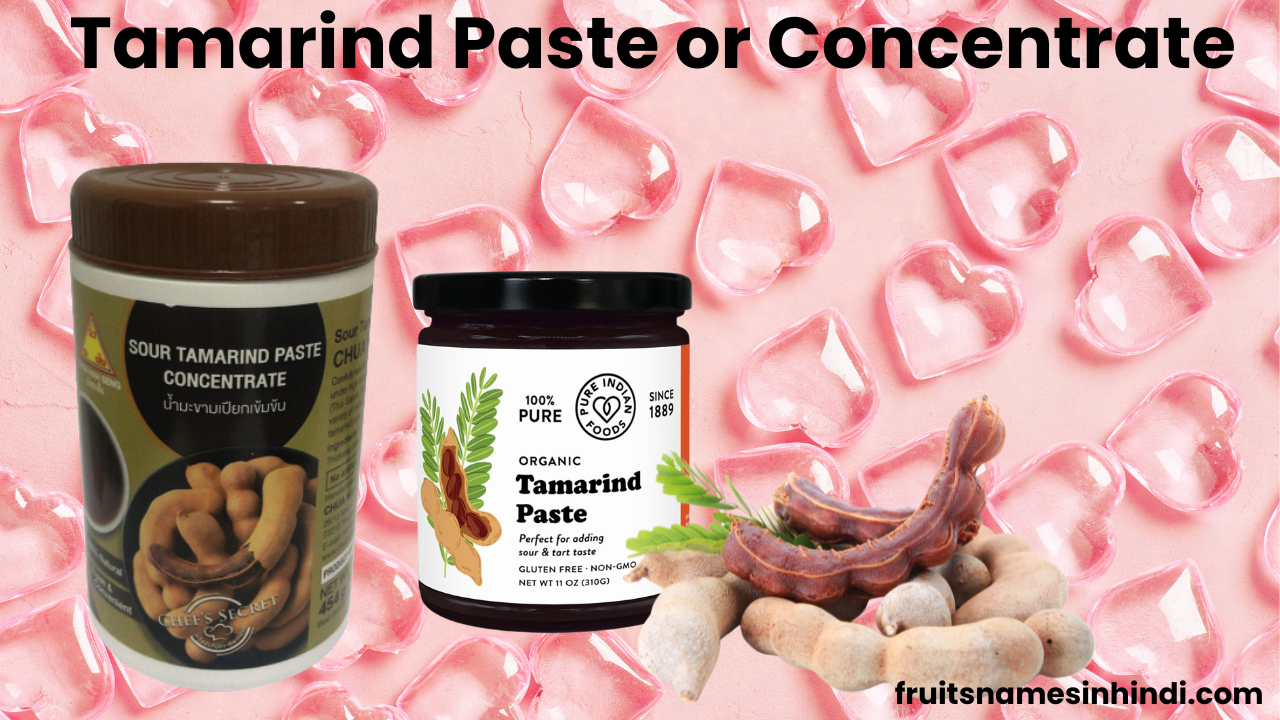 Tamarind Fruit Benefits
