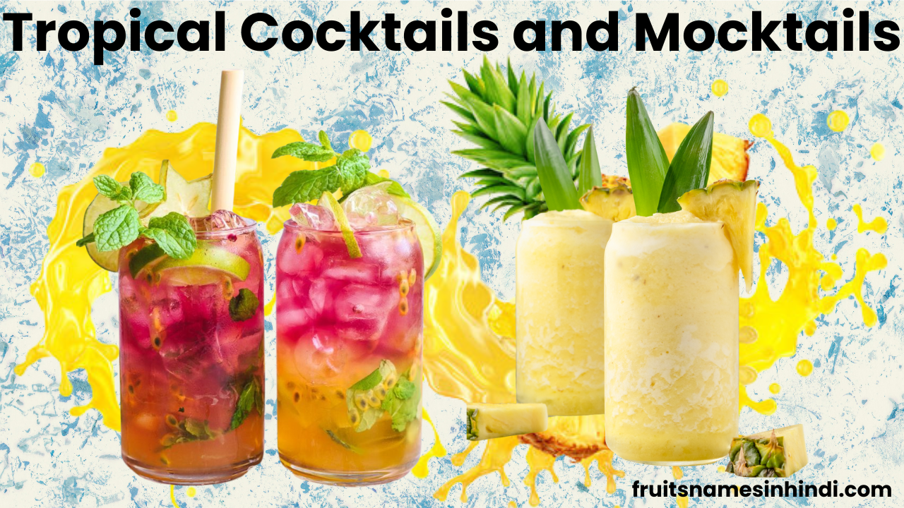 tropical fruit