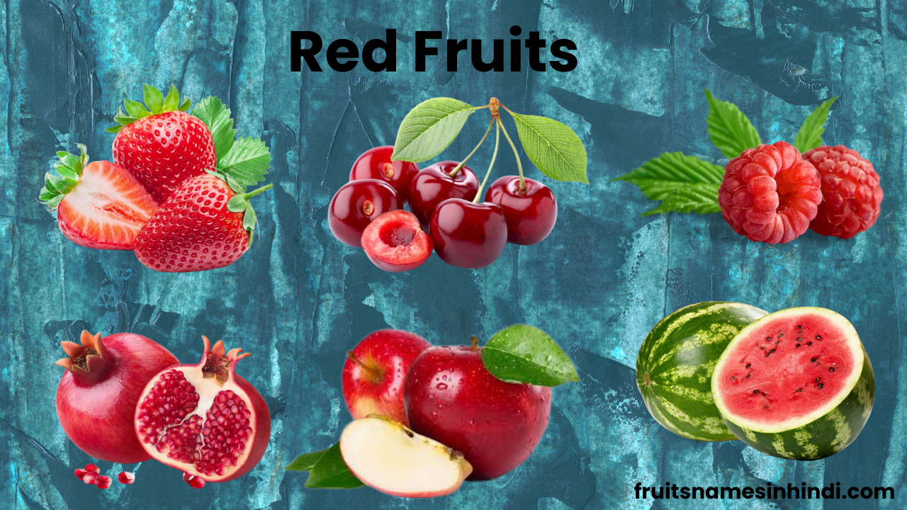 Red Colour Fruit